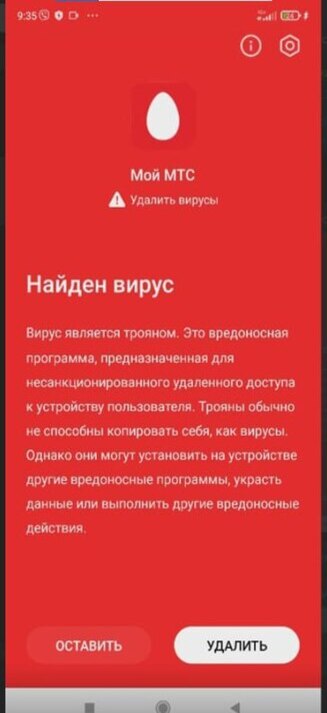Пример 2